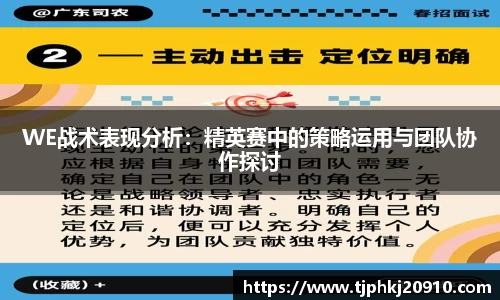 oety欧亿app下载
