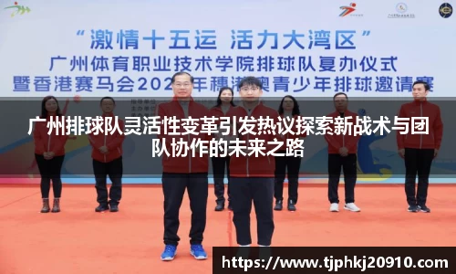 欧亿平台官网