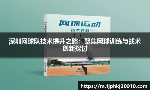 欧亿平台官网