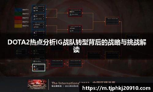 欧亿平台首页
