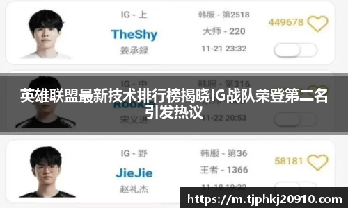 欧亿平台首页