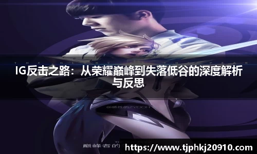 oety欧亿app下载