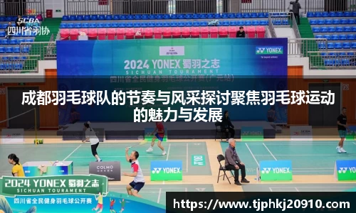 欧亿平台首页