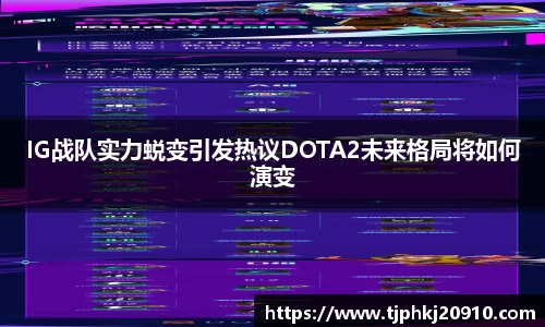 欧亿平台首页