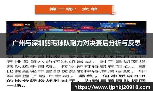 欧亿平台官网