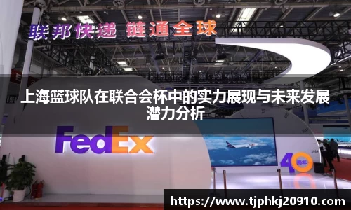 oety欧亿app下载