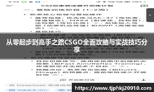 欧亿平台官网