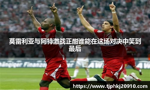 欧亿平台首页