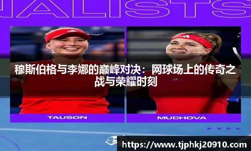 欧亿平台首页