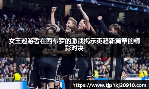 oety欧亿app下载