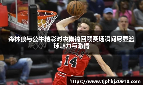 欧亿平台首页