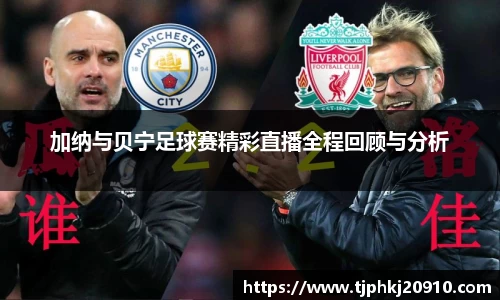 oety欧亿app下载
