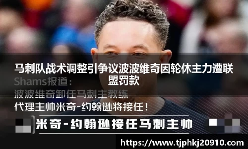 欧亿平台首页