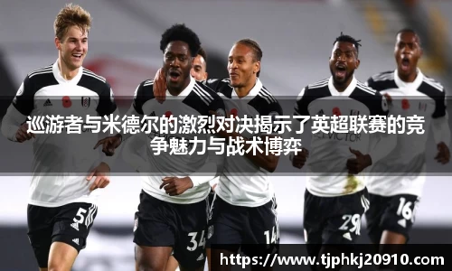 欧亿平台首页