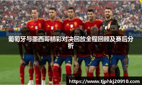 欧亿平台官网
