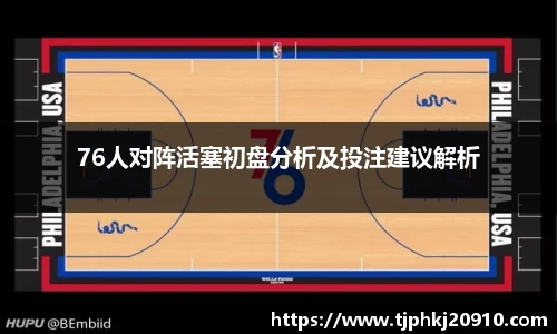 欧亿平台首页