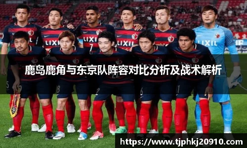 欧亿平台官网