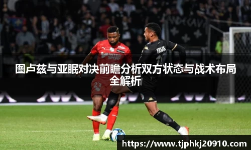 oety欧亿app下载