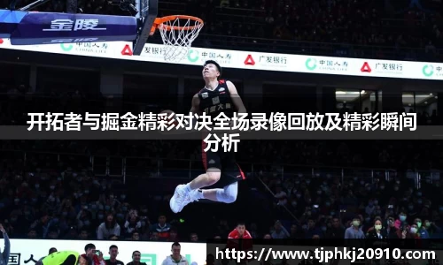 oety欧亿app下载