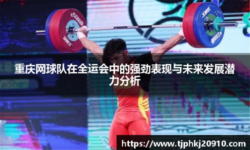 欧亿平台首页